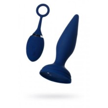 Анальные пробки с вибрацией