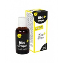 Универсальные возбудители