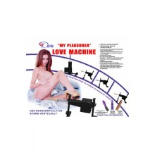 Прочие средства