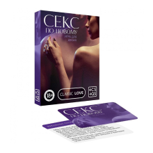 Эротические игры