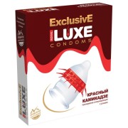 Презерватив Luxe 1шт Красный камикадзе с шип