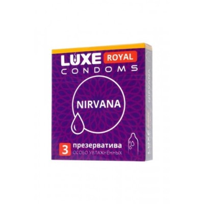 Презервативы LUXE ROYAL Nirvana 3шт. (гладкие, с увеличенным количеством силиконовой смазки) Презервативы LUXE ROYAL Nirvana 3шт. (гладкие, с увеличенным количеством силиконовой смазки)