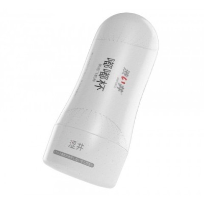 Карманный мини мастурбатор - DryWell Space Карманный мини мастурбатор - DryWell Space