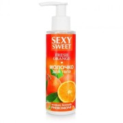 Молочко для тела SEXY SWEET FRESH ORANGE с феромонами 150 г.