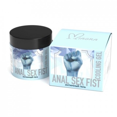 Интимный гель ANAL SEX FIST COOLING GEL 150 мл. (с охлаждающим эффектом) Интимный гель ANAL SEX FIST COOLING GEL 150 мл. (с охлаждающим эффектом)