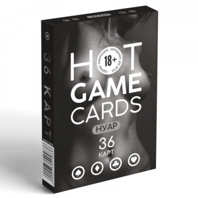 Карты игральные «HOT GAME CARDS» 18+ нуар, 36 карт Карты игральные «HOT GAME CARDS» 18+ нуар, 36 карт