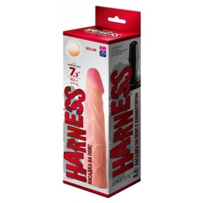 Насадка на Насадка на