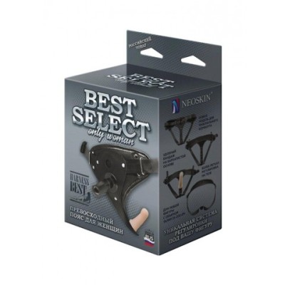 Пояс BEST SELECT укомплектованный внутренней насадкой Пояс BEST SELECT укомплектованный внутренней насадкой