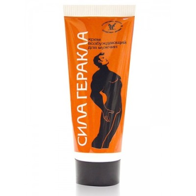 Крем Сила Геракла 15мл возбуждающий (для мужчин) Крем Сила Геракла 15мл возбуждающий (для мужчин)