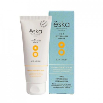 Массажное масло и лубрикант 2 в 1 на масляной основе Ёska - 75 мл. Массажное масло и лубрикант 2 в 1 на масляной основе Ёska - 75 мл.