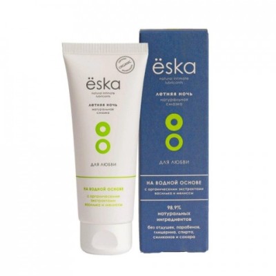 Натуральный лубрикант Натуральный лубрикант