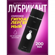 Интимный лубрикант гель-смазка на водной основе гипоаллергенная  Оки-Чпоки 200 мл.