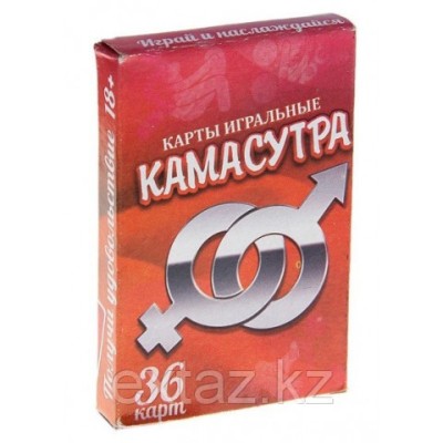 Карты игральные Карты игральные