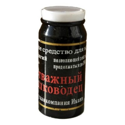 Мужской возбудитель Мужской возбудитель