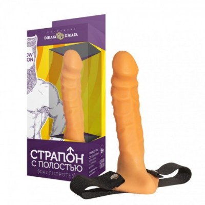 Страпон с полостью XXL №17 Страпон с полостью XXL №17