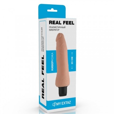 Вибратор реалистичный, мультискоростной MyExtaz (20) Вибратор реалистичный, мультискоростной MyExtaz (20)