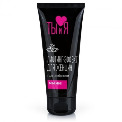 Крем сужающий влагалище для женщин Крем сужающий влагалище для женщин