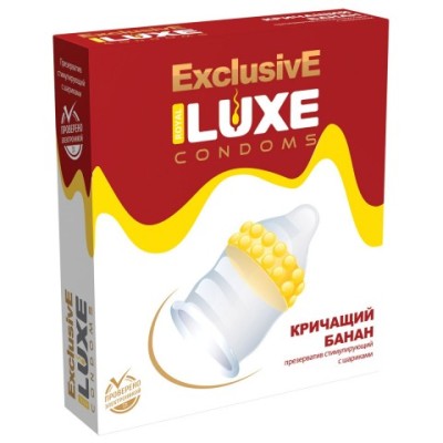 Презерватив Luxe EXCLUSIVE Кричащий банан (с двойн.пупырышками) 1 шт. Презерватив Luxe EXCLUSIVE Кричащий банан (с двойн.пупырышками) 1 шт.