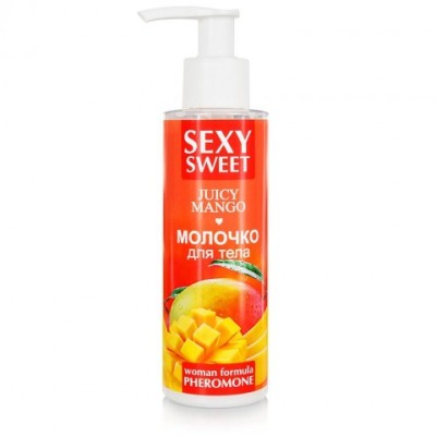 Молочко для тела SEXY SWEET JUICY MANGO с феромонами 150 г. Молочко для тела SEXY SWEET JUICY MANGO с феромонами 150 г.