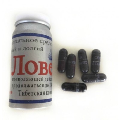 Препарат для повышения потенции Препарат для повышения потенции