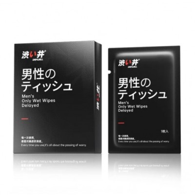 Салфетки для продления секса Drywell для мужчин 8 шт. Салфетки для продления секса Drywell для мужчин 8 шт.