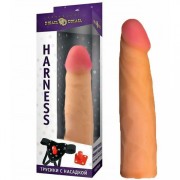 Комплект HARNESS № 66 (трусики с насадкой из киберкожи, лубрикант)
