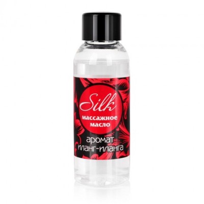 МАСЛО МАССАЖНОЕ МАСЛО МАССАЖНОЕ
