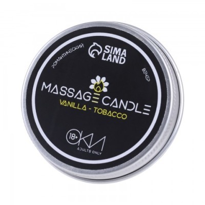 Массажная свеча Оки-Чпоки, Ваниль и табак, 30 мл 10788622 Массажная свеча Оки-Чпоки, Ваниль и табак, 30 мл 10788622