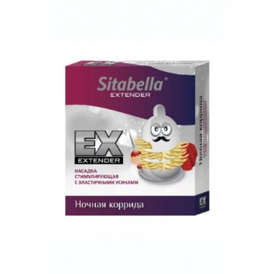 Насадка стимулирующая Sitabella Extender Ночная коррида Насадка стимулирующая Sitabella Extender Ночная коррида