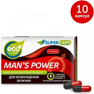 Средство возбуждающее Man`s Power 10 капсул Средство возбуждающее Man`s Power 10 капсул