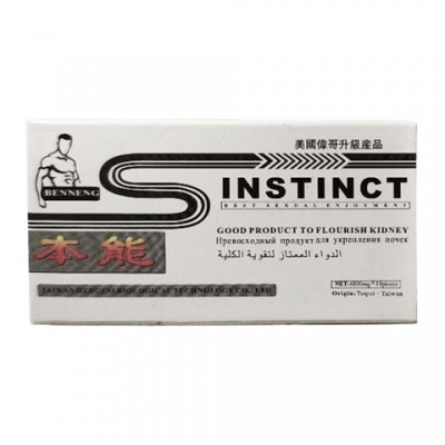 Возбуждающее средство для мужчин Instinct (10 таб.) Возбуждающее средство для мужчин Instinct (10 таб.)