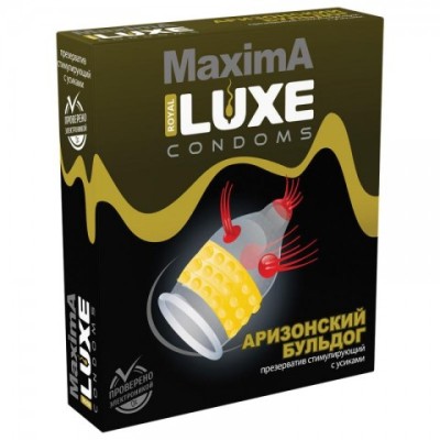 Презерватив Luxe MAXIMA №1 Аризонский бульдог Презерватив Luxe MAXIMA №1 Аризонский бульдог