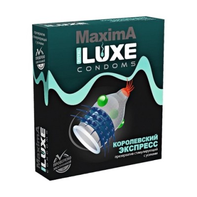 Презерватив Luxe 1шт Королевский Экспресс Презерватив Luxe 1шт Королевский Экспресс