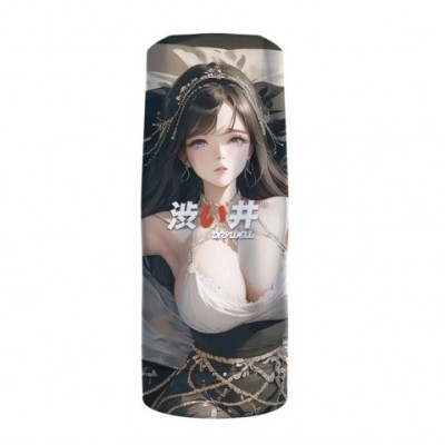 Мастурбатор Nami от DryWell (эффект минета) Мастурбатор Nami от DryWell (эффект минета)