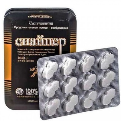 Мужской возбудитель Мужской возбудитель