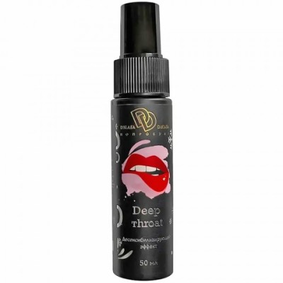 Ультра-спрей для горла «DEEP THROAT (ГЛУБОКАЯ ГЛОТКА)» Ультра-спрей для горла «DEEP THROAT (ГЛУБОКАЯ ГЛОТКА)»