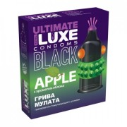 LUXE BLACK ULTIMATE ГРИВА МУЛАТА - Презерватив с ароматом яблока, 1 штука (черный)