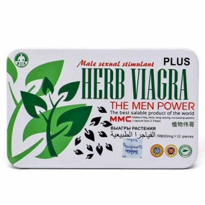 Возбуждающее средство для потенции Herb Viagra Plus, 12 шт. Возбуждающее средство для потенции Herb Viagra Plus, 12 шт.