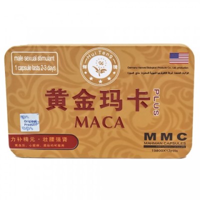 Средство для потенции Мака Плюс (Maca PLUS) 12 табл. +12 пилюль Средство для потенции Мака Плюс (Maca PLUS) 12 табл. +12 пилюль