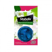 Насадка стимулирующая Sitabella