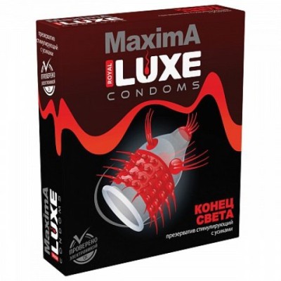 Презервативы Luxe MAXIMA1шт Конец света Презервативы Luxe MAXIMA1шт Конец света