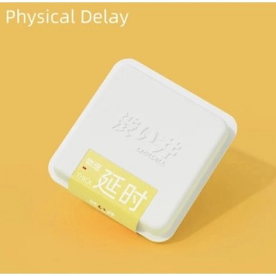 Презервативы DryWell пролонгирующие (6 шт.) Презервативы DryWell пролонгирующие (6 шт.)