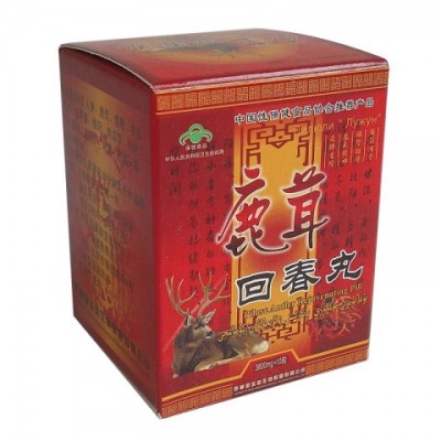 Лужун пилюли для качественного секса Лужун пилюли для качественного секса