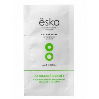 Пробник лубрикант Пробник лубрикант