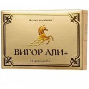 Возбуждающие капсулы для потенции Вигор Али+ (Vigor Ali+) 10 шт.