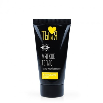 Гель-любрикант STIMULOVE LIGHT флакон - диспенсер 20 г Гель-любрикант STIMULOVE LIGHT флакон - диспенсер 20 г