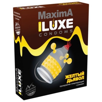 Презерватив Luxe MAXIMA 1шт Желтый Дьявол Презерватив Luxe MAXIMA 1шт Желтый Дьявол