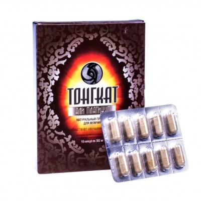 Препарат для мужчин Препарат для мужчин